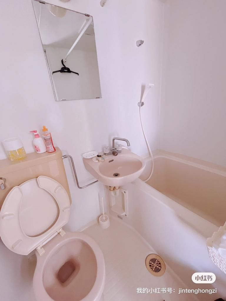 Ｓ－ＯＮＥマンション