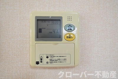 【設備】 | メゾンエトワール観音寺 | 給湯