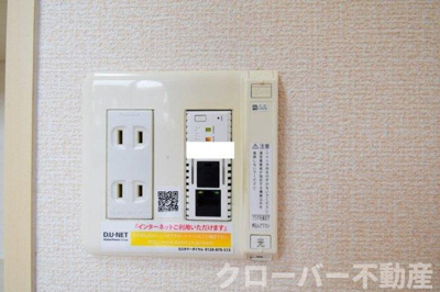【設備】 | メゾンエトワール観音寺 | インターネット接続