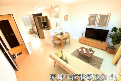 【居間・リビング】 | メゾンエトワール観音寺 | 居室・リビング