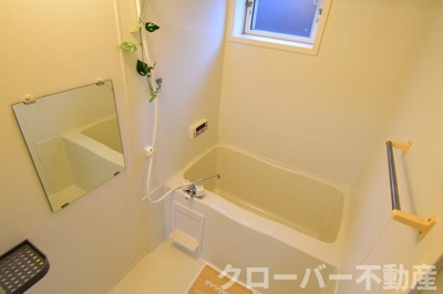 【浴室】 | メゾンエトワール観音寺 | 浴室