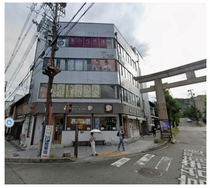 高台寺ビルの外観