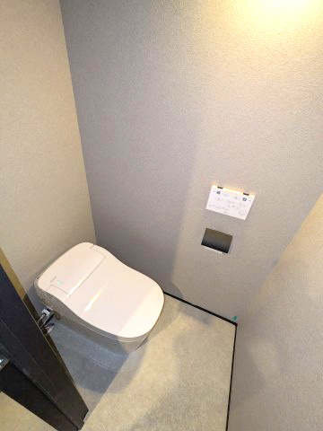 【トイレ】 | グランメール代々木