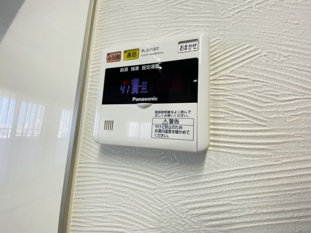 グラン・パレ大倉山ウエストタワーの設備|設備