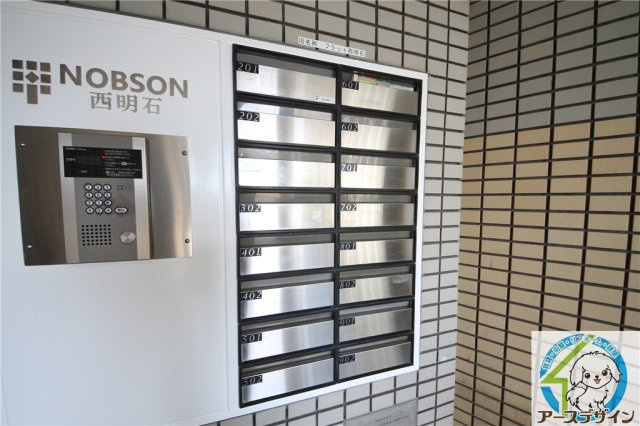 NOBSON西明石のその他共用部分