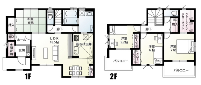 【間取り】 | 加須市下高柳　新築戸建　全12棟　7号棟