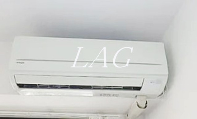 【設備】 | フェニックス茗荷谷 | エアコンです。