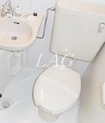 【トイレ】 | フェニックス茗荷谷 | トイレです。