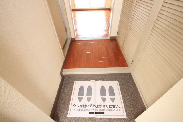 メゾン・スギの玄関