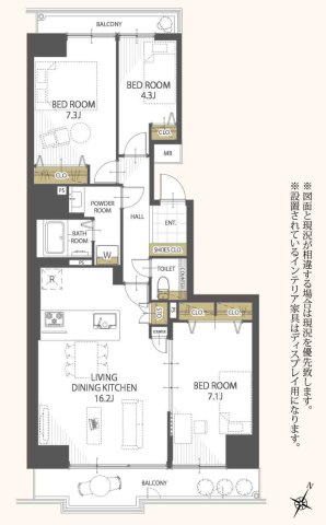 パークフィールドみさとテラ・ウエスト5街区2号館の間取り|2025年12月室内リノベーション完了予定！！