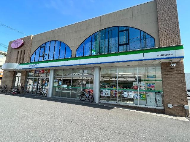 藤川　公志様アパートＡ棟新築工事の周辺|ファミリーマート東大阪若江南町店まで913ｍ