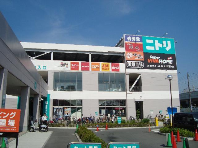 藤川　公志様アパートＡ棟新築工事の周辺|ニトリモール東大阪まで950ｍ