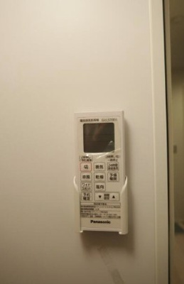 【設備】 | フェリーチェ小竹向原