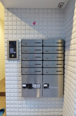 【その他】 | フェリーチェ小竹向原