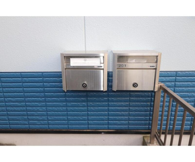 【その他共用部分】 | メゾン太陽Ⅱ | メールボックスで郵送物安心♪