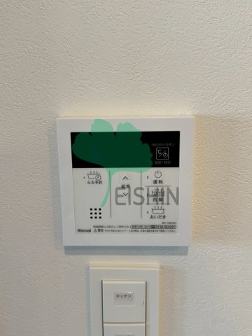 エンクレスト博多PARKSIDE