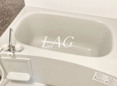 【浴室】 | Ａ・Ｗレジデンス池袋本町 | お風呂です。