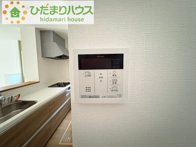 深谷市西大沼　中古一戸建ての発電・温水設備