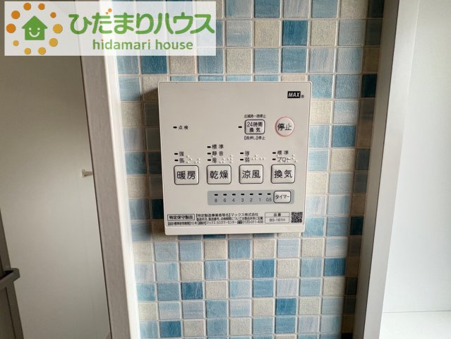 深谷市西大沼　中古一戸建ての冷暖房・空調設備