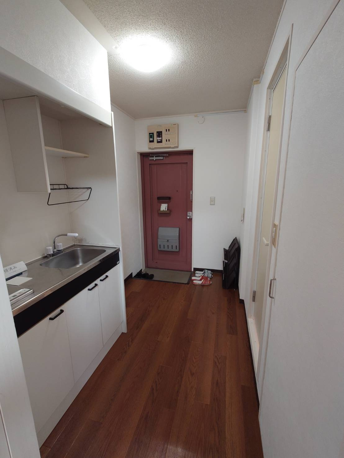 ジュネス荏原のキッチン