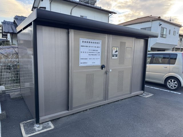 岡山市南区古新田の店舗一部のその他共用部分