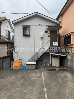 【駐車場】 | 清水荘