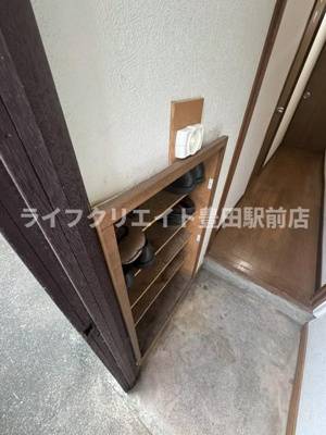 【玄関】 | 清水荘