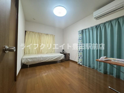 【居間・リビング】 | 清水荘