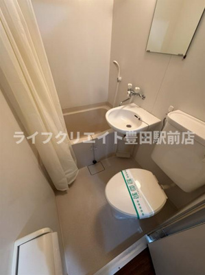 【浴室】 | 清水荘