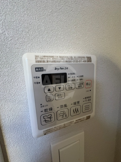 スプランディッド弁天町DUEの設備|スプランディッド弁天町DUE　浴室乾燥機