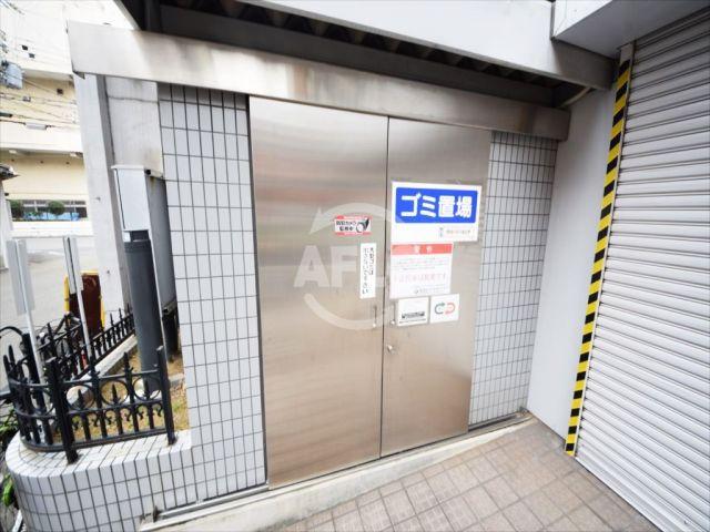 グローリーヨシダのその他|グローリーヨシダ　ごみ置き場