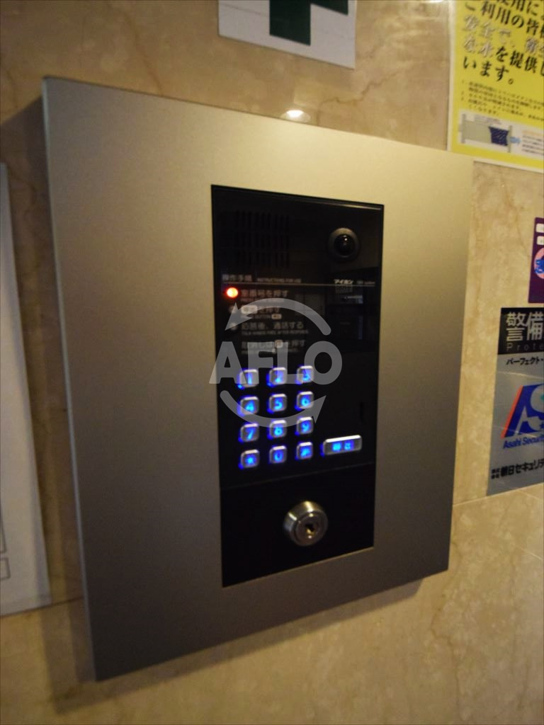 グローリーヨシダのセキュリティ|グローリーヨシダ　ートロック