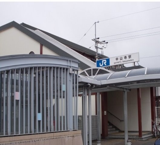 レジデンス荒牧の周辺|ＪＲ中山寺駅まで1200m