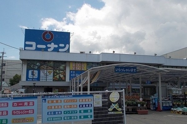 レジデンス荒牧の周辺|コーナンまで650m