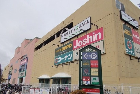 レジデンス荒牧の周辺|マーケットスクエアまで1200m