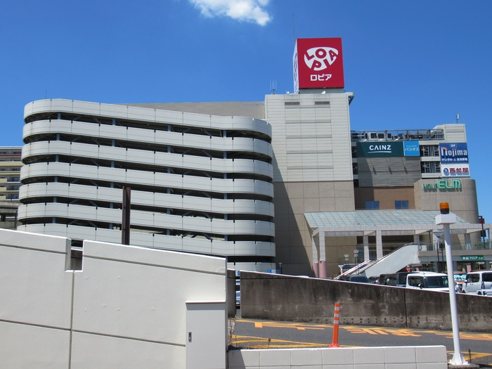 N・D-ROOM IIDACHOU B棟|ロピア成田店