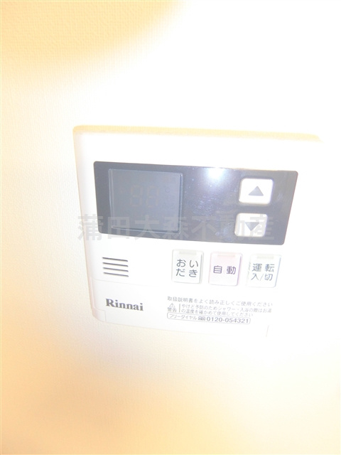 LEGALAND(リーガランド大森山王の設備