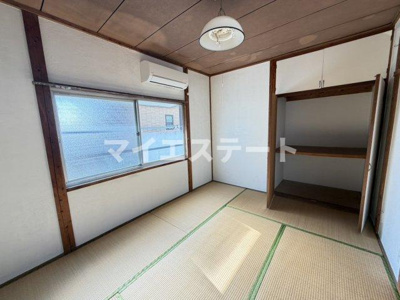 【収納】 | 松崎コーポ