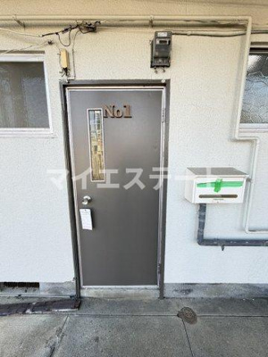 【玄関】 | 松崎コーポ