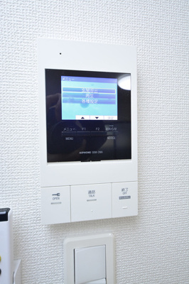 【セキュリティ】 | エリオント港南台