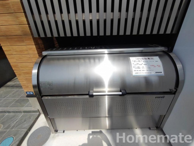 【その他共用部分】 | エリオント港南台