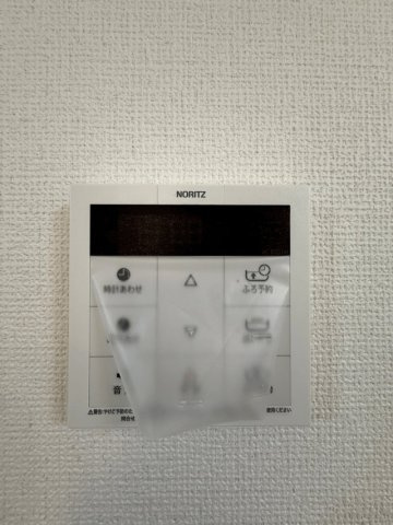 福室18期　2号棟のその他