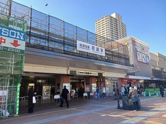 Ｄｒｅａｍ　Ｌｉｆｅの周辺|阪神尼崎駅まで1100m