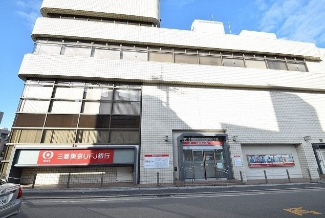 Ｄｒｅａｍ　Ｌｉｆｅの周辺|三菱ＵＦＪ銀行尼崎駅前支店まで700m