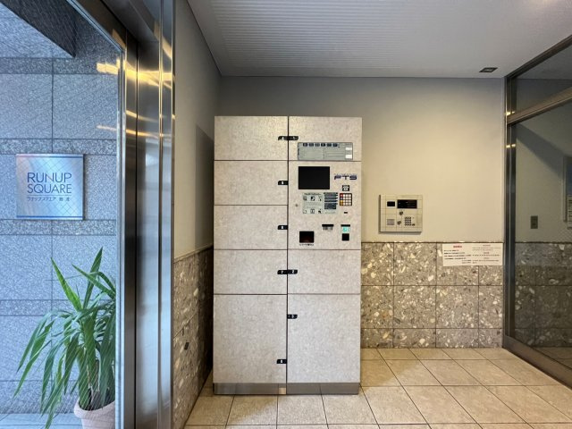 ラナップスクエア難波のその他共用部分