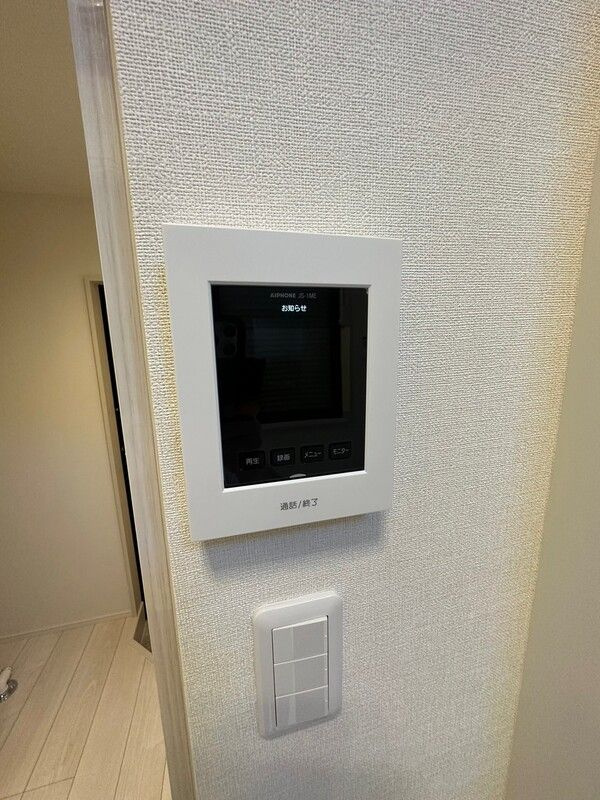 アゼリア東向島のセキュリティ|TVモニター付きインターホン