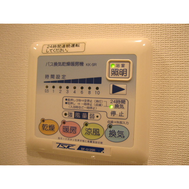 プレール・ドゥーク文京茗荷谷の設備