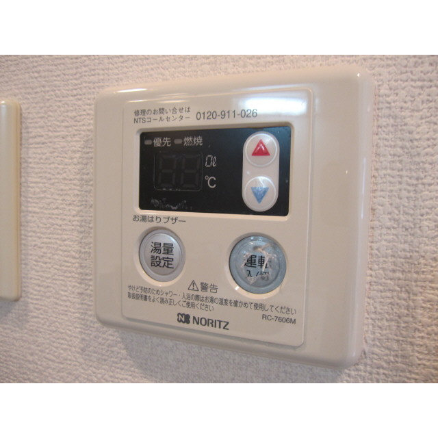 プレール・ドゥーク文京茗荷谷の設備