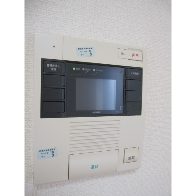 プレール・ドゥーク文京茗荷谷のセキュリティ