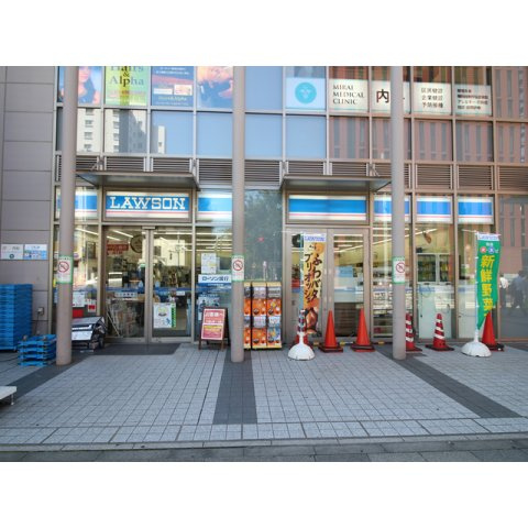 プレール・ドゥーク文京茗荷谷の周辺